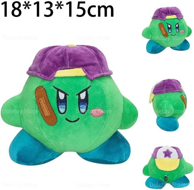 Discover Intime Kirby Plüschtier, ab 3 Jahren, bunt / mehrfarbig - Bild 1