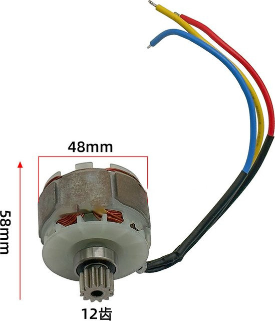 DAZZLEEX Bürstenloser Rasenmähermotor mit 12-Zahn-Rotor für 21 V Elektrowerkzeuge, Multicolor - Bild 1