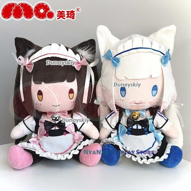 Nekopara Katze Mädchen Kuscheltier Schokolade und Vanille Sammlung, Höhe: 30 cm - Bild 1