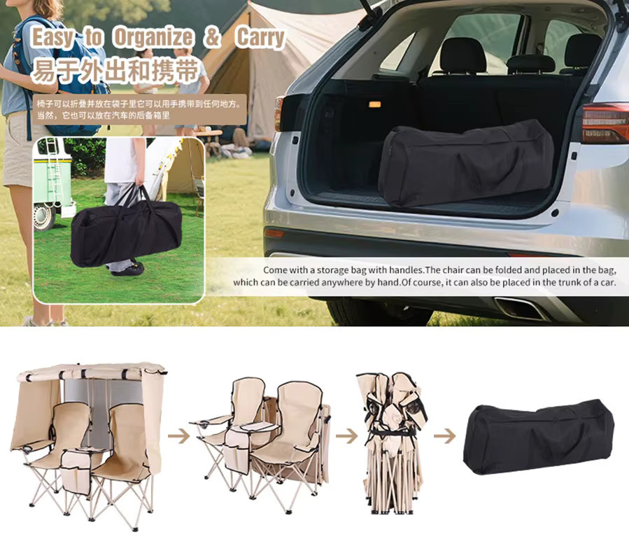 QAJTAO Doppelklappstuhl für Outdoor und Camping mit integriertem Sonnenschirm und Regenschutz in Blau oder Beige - Bild 4