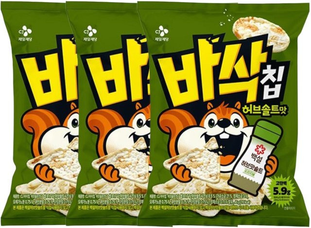CJ Excycle Snack Crisp Kräutersalz Gebackene Protein-Chips 3 x 45 g - Bild 1