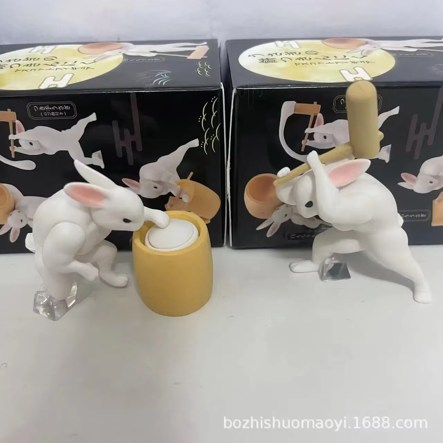 Qualia Muscle Mochi Rabbit Mooncake Bunny, Actionfigur - Bild 2