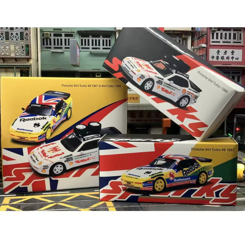Sparky Porsche 917 Le Mans & Porsche 944 Turbo Cup 1987 1988, Modellauto, 2-teiliges Set, 1:64 - Bild 2