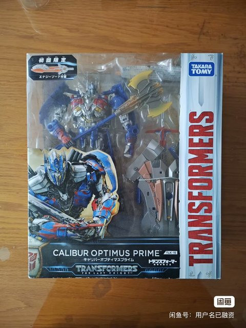 TAKARA TOMY Transformers Optimus Prime, Fahrzeug, TLK-15 L - Bild 1