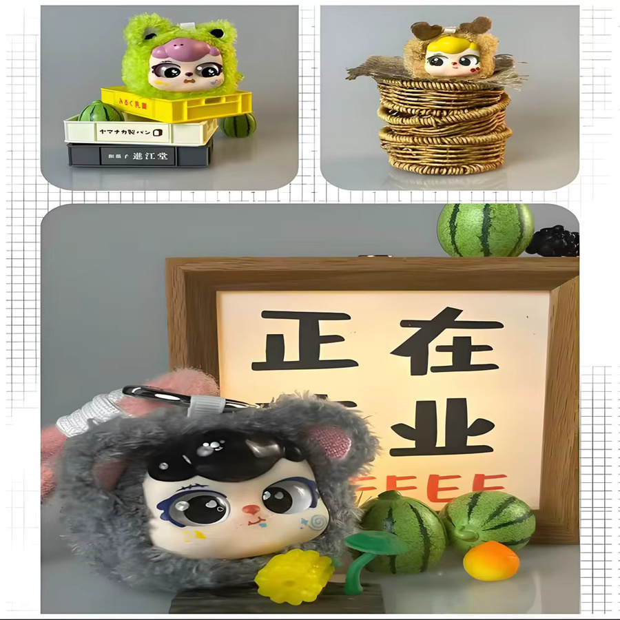 MOCHIELF Tierserie Plüsch-Blindbox-Anhänger, Plüsch / Textil, Bunt / Mehrfarbig - Bild 4