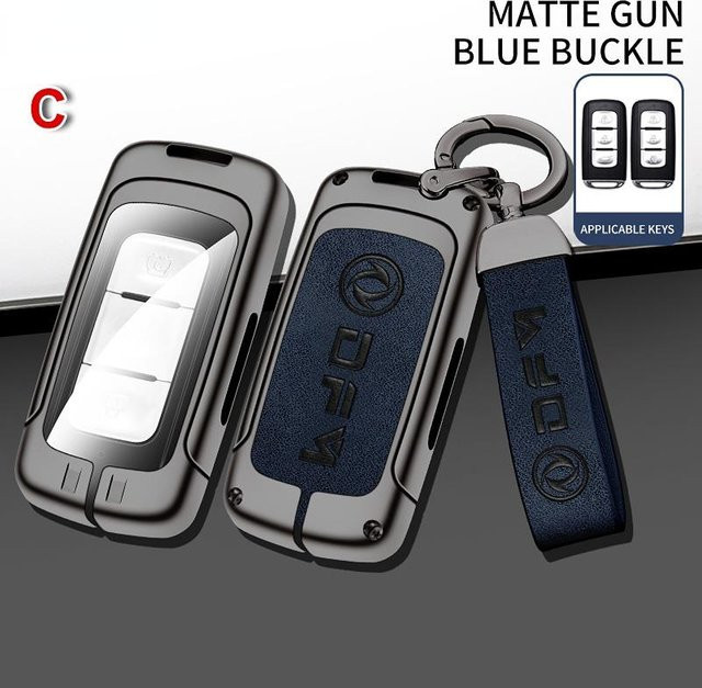Schlüsselhülle aus Legierung für Dongfeng DFM DFSK Modelle in Blau - Bild 1