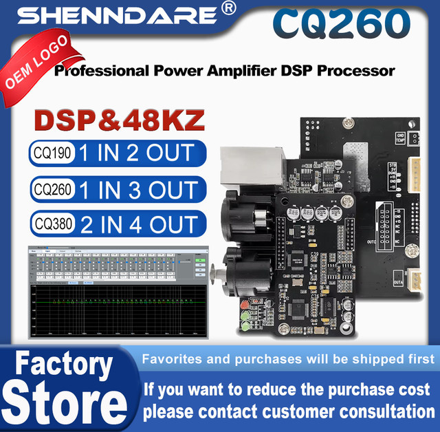 ShennDare CQ380 DSP Modul Digitaler Audio Prozessor 2 In 4 Out, 24Bit 96kHz Matrix Mixer mit 31-Band EQ, FIR Filter und RS485 PC-Steuerung, Schwarz - Bild 1