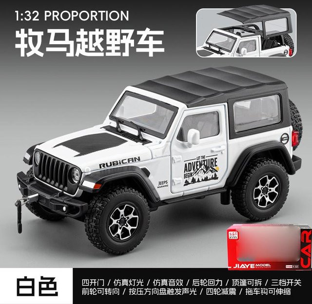 Linyi toy car Jeep Wrangler Rubicon Jl, Modellauto, 1:32, Metall, ab 14 Jahren - Bild 1