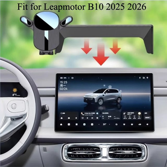 Verstellbare Auto-Handyhalterung für Leapmotor B10 2025 2026, Drehbare Schwerkraft-Navigationshalterung in Schwarz - Bild 1