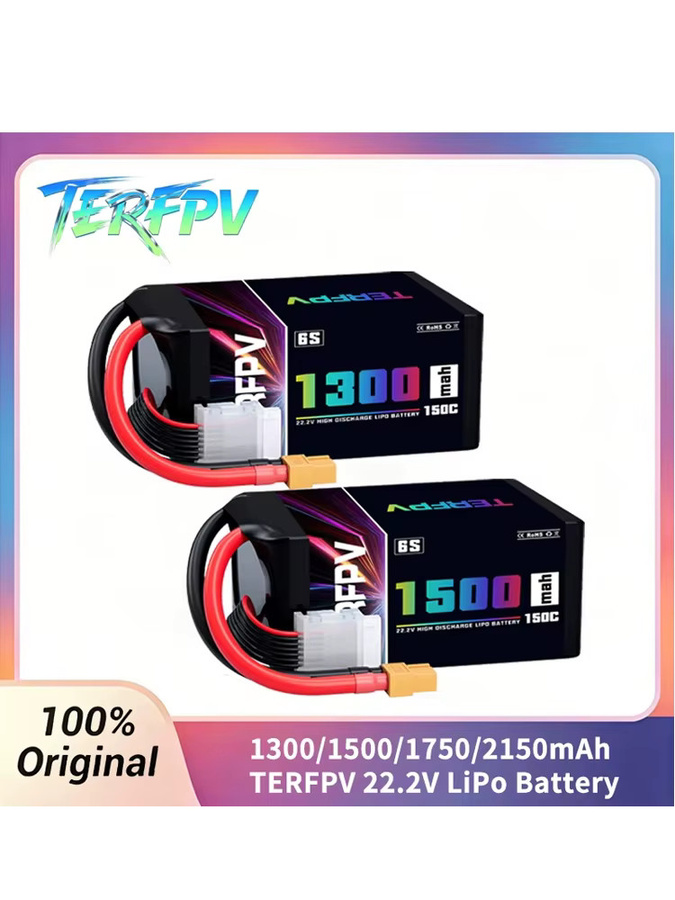 TERFPV Lipo-Akku, 1300/1500/1750/2150mAh, 150C, mit XT60-Stecker - Bild 4