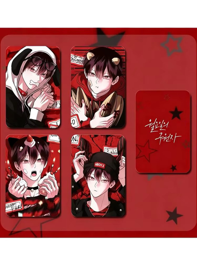 4-teiliges Won Yo-il Fotokartenset mit bunten Manhwa Lomo-Karten als Sammelkarten für Fans - Bild 5