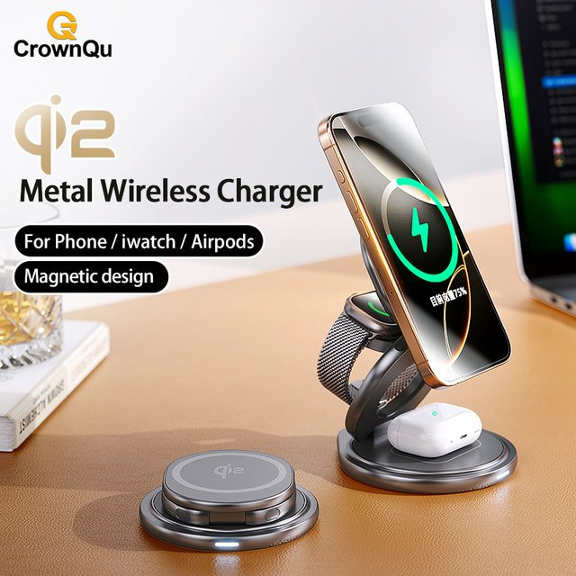CrownQu 15W QI2 Magnetisches Kabelloses Ladegerät in Grau mit 360 Grad drehbarem und faltbarem Ladeständer für iPhone, Apple Watch und AirPods - Bild 1