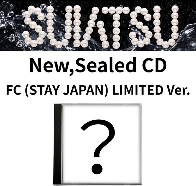 SUIATSU, Stray Kids, CD, FC LIMITED Ver. - Bild 1