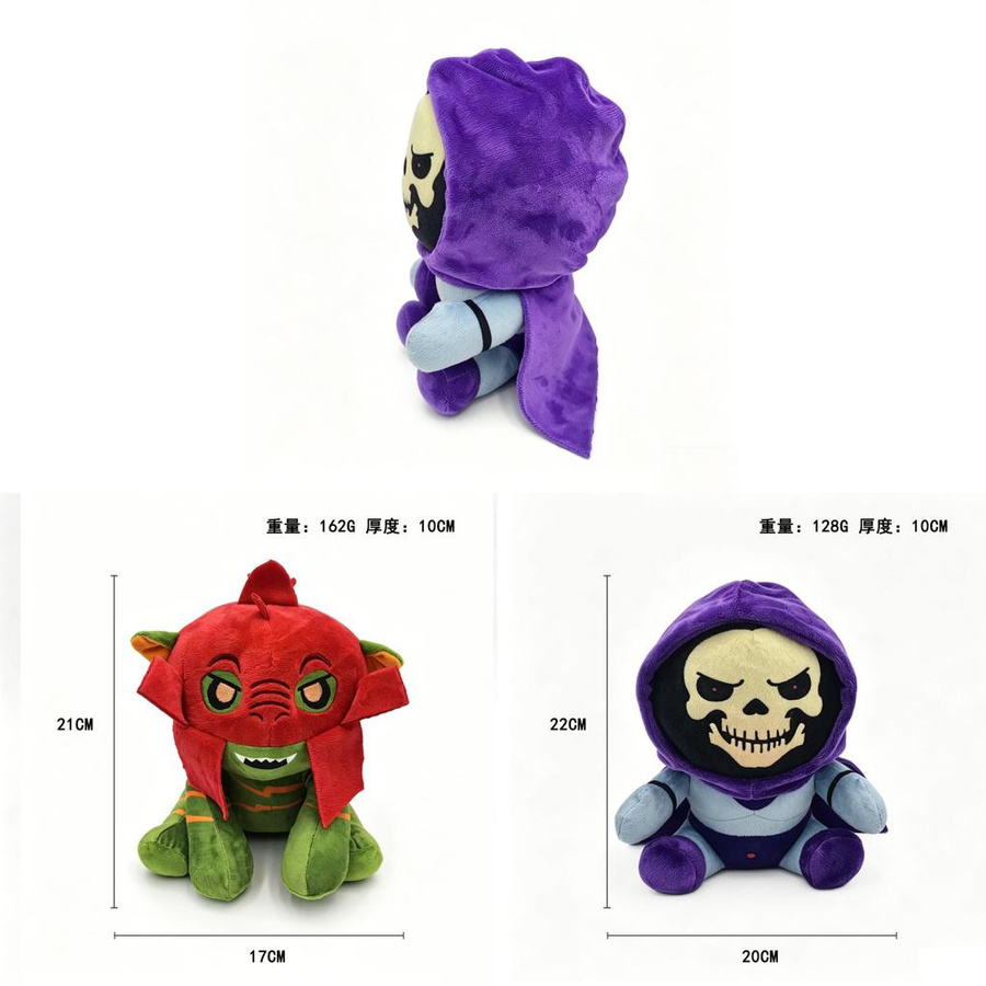 Masters Of The Universe Skeletor Plüschtier Skull King - Bild 2