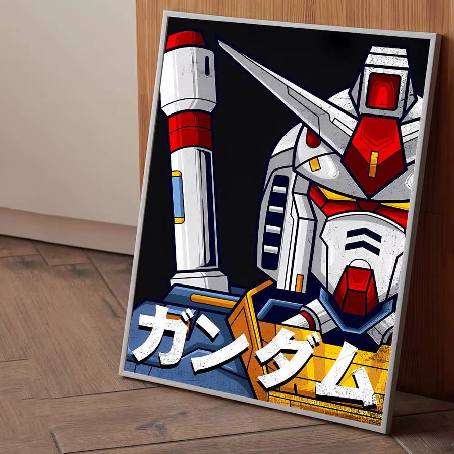 M-Mobile Suit G-Gundam Anime-Poster als wasserfester Wandkunst-Aufkleber in Mehrfarbig - Bild 5