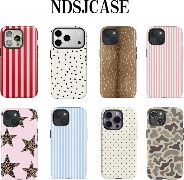 Luxus Handyhülle von Potdemiel mit Polka Dots, Leopardenmuster und Sternen in Weiß für iPhone 17 16 15 14 13 12 11 Air Pro Max Plus in Doppelschicht-Bauweise - Bild 1