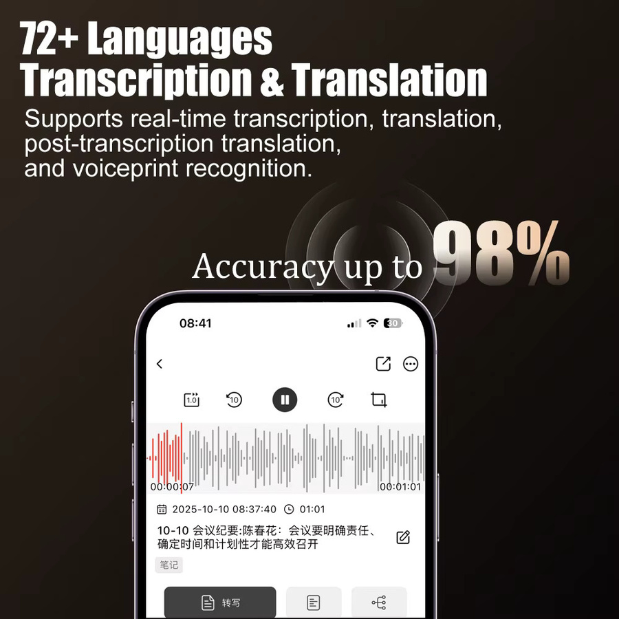 Famue KI-Digitaler Sprachrekorder in Schwarz mit Sprache-zu-Text-Funktion, ChatGPT-Unterstützung für 72 Sprachen, HD-Geräuschunterdrückung und externem Lautsprecher - Bild 3