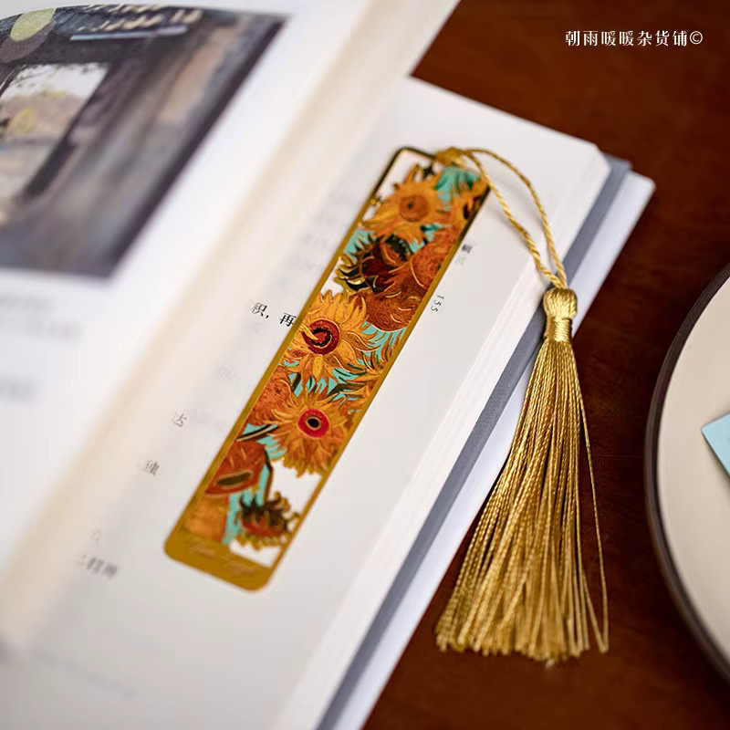 Chaoyu Künstlerisches Metall-Lesezeichen mit Van Gogh Sonnenblume und Rose in Mehrfarbig - Bild 1