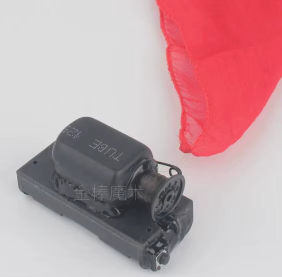 Enjoyer Flying Silk, magisches elektronisches Gerät, Rot - Bild 3