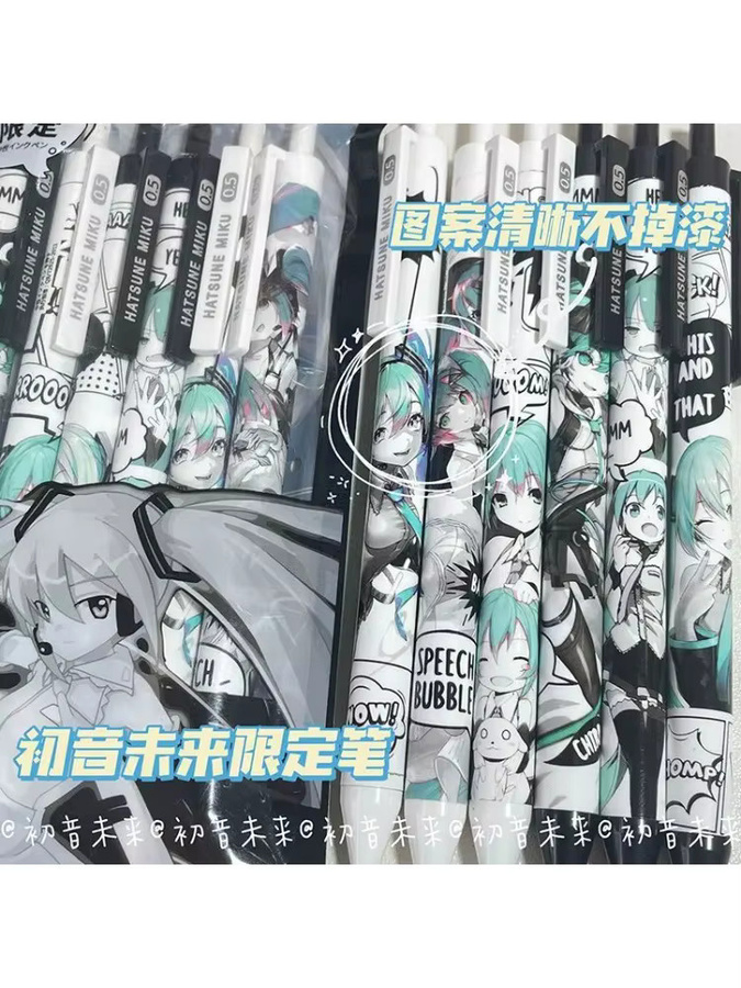 Hatsune Miku Gelstifte Set von Bandai, 6 Stück, Schwarz, 0,5 mm Schreibstärke - Bild 7