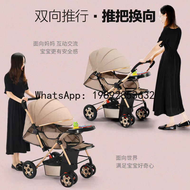 Umwandelbarer Zwei-Wege-Kinderwagen in Beige, faltbar und leicht, geeignet für Sitzen und Liegen - Bild 2