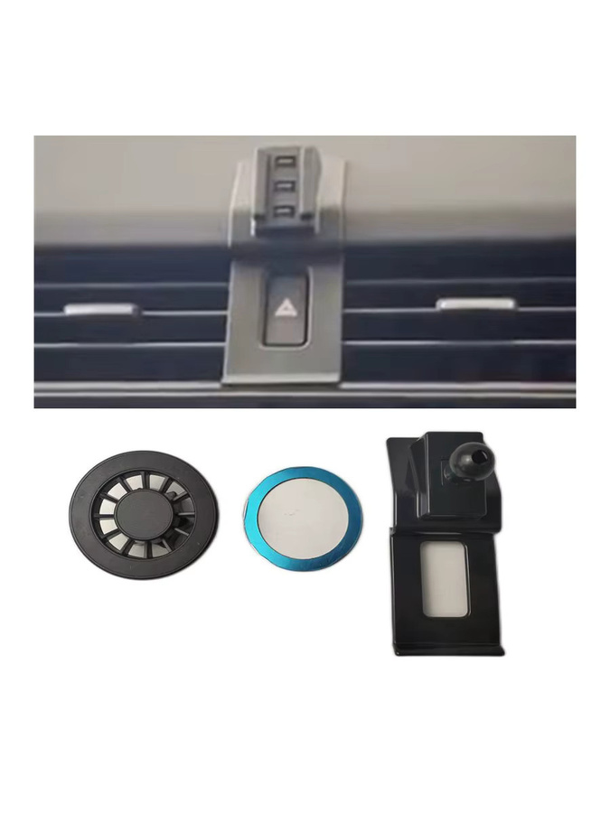 Magnetischer Handyhalter aus ABS-Kunststoff für Land Rover Discovery 5 (2017-2024) mit fester Halterung - Bild 3