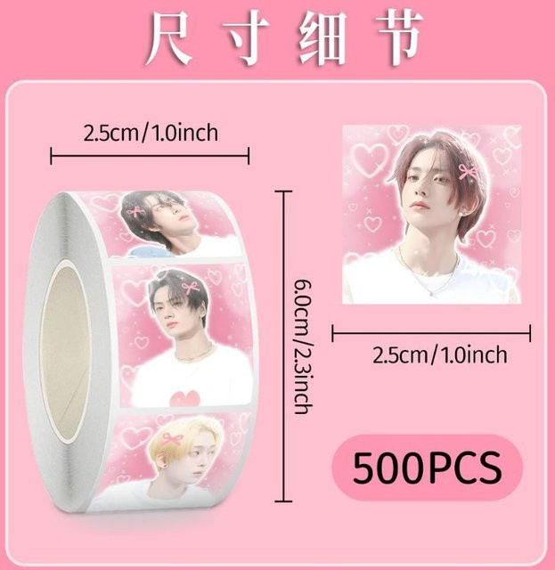50 Stück ENHYPEN Kpop Fanartikel Aufkleber Set Multicolour für Scrapbooking und DIY - Bild 1