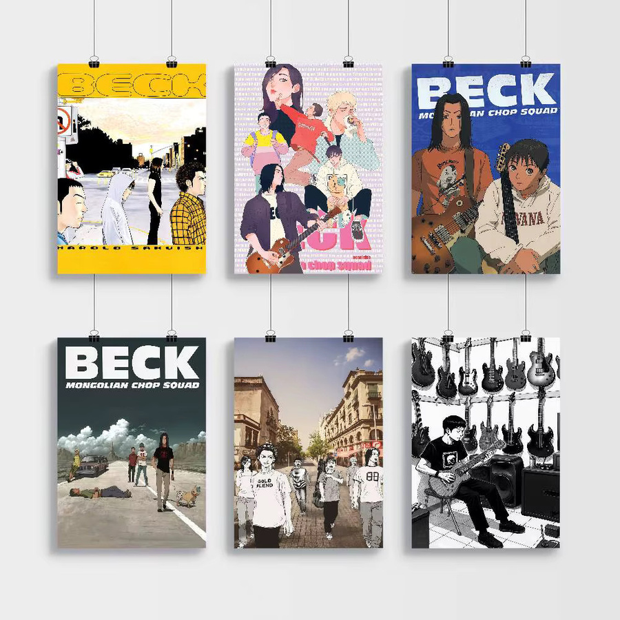 Beck Mongolian Chop Squad Anime Poster Retro Wandkunst mit Klebefläche in Mehrfarbig - Bild 3