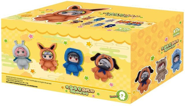 Toptoy Naruto Shippuden Beast Celebration Series Vinylfigur, ab 14 Jahren - Bild 1