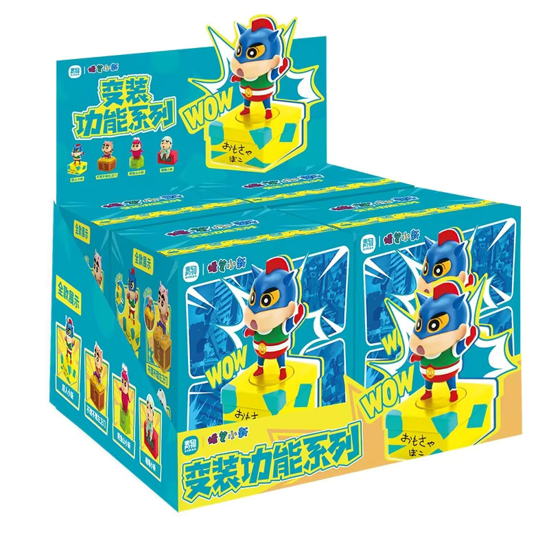 52TOYS Crayon Shin Chan Blindbox, Einzelfigur - Bild 4