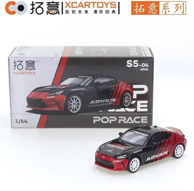 Xcartoys Pop Race Skyline Gt-R, Spielfahrzeug, 1:64, Metall, ab 14 Jahren - Bild 1