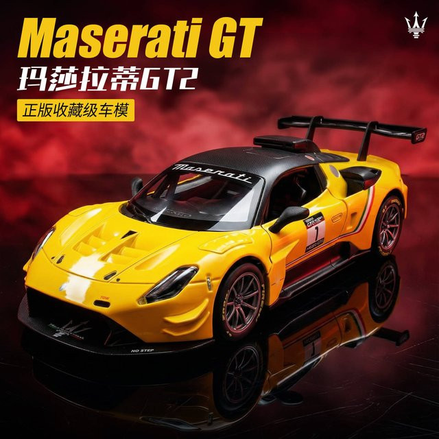 MAKEDA Maserati GT2 Sportwagen Modell, 1:24, Metall, mit Licht und Sound - Bild 1