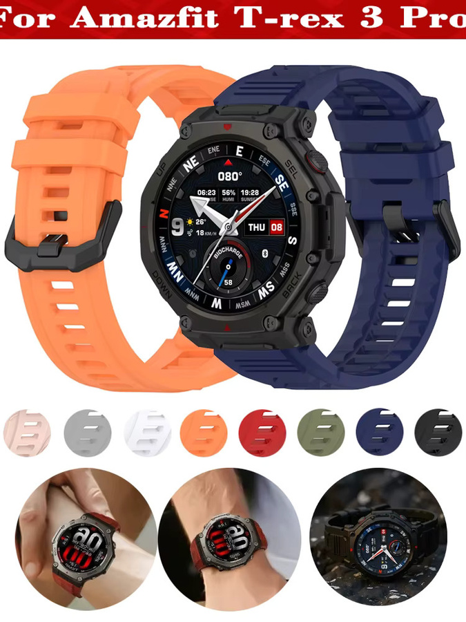 Amazfit Uhrenarmband Silikon, Unisex - Bild 4