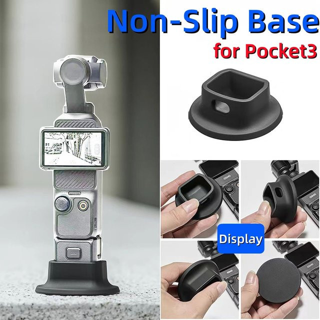 DJI OSMO Pocket 3 Silikon-Antirutsch-Basis in Schwarz als feste Halterung und Stützhalterung - Bild 1