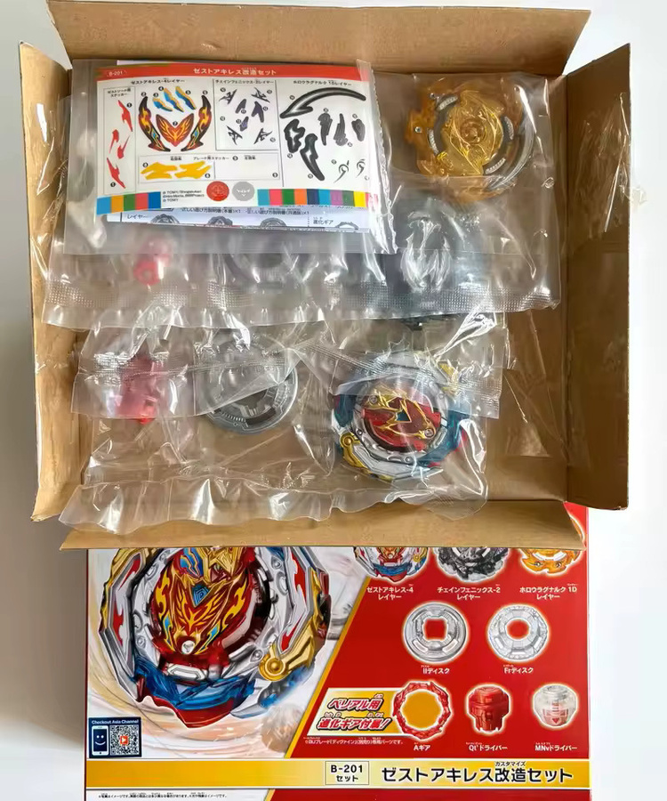 TAKARA TOMY Beyblade Burst Zest Achilles Umbau-Set, Erweiterung, ab 6 Jahren - Bild 4