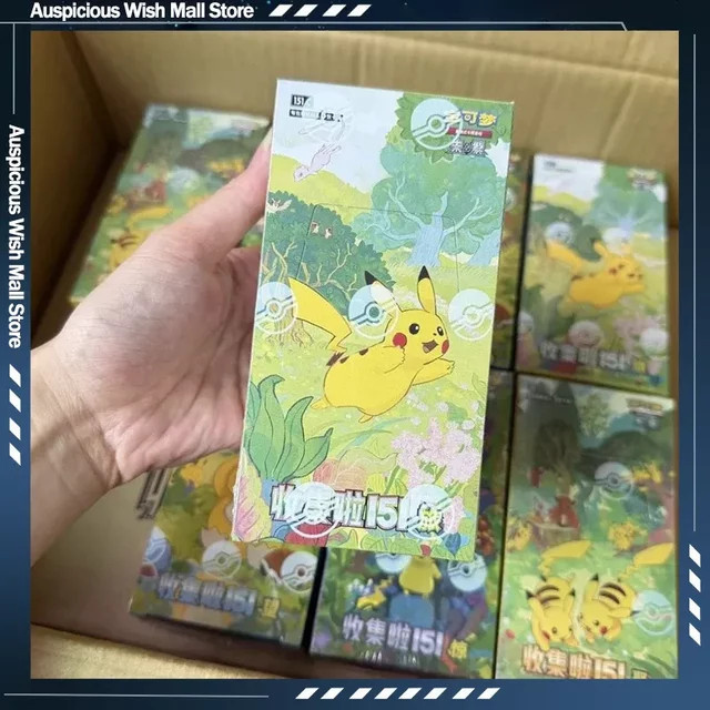 Pokémon Scarlet und Violet, Chinesische Booster-Packung, 151 Karten - Bild 1