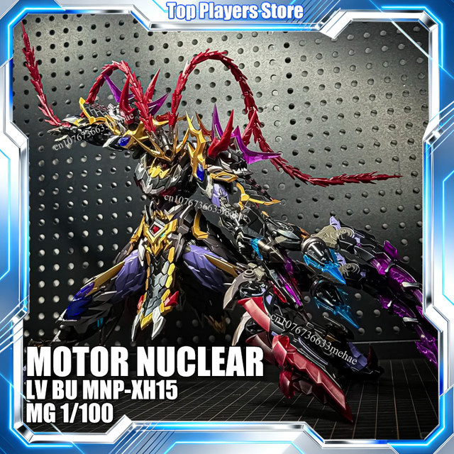 Bandai Motor Nuclear LV BU MG 1/100 MNP-XH15, Modellbausatz, Roboter - Bild 1