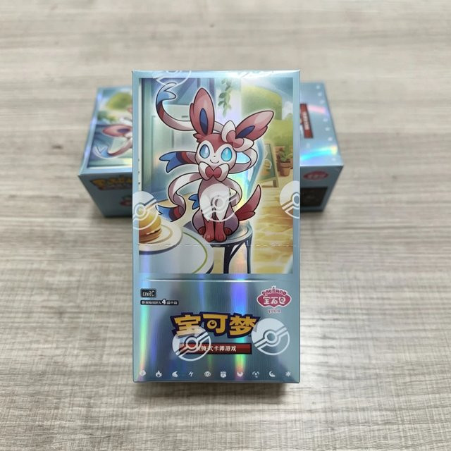 KAYOU Pocket Elf TCG Gem Pack Vol.2 Booster Pack, Sammelkarten, ab 14 Jahren - Bild 1