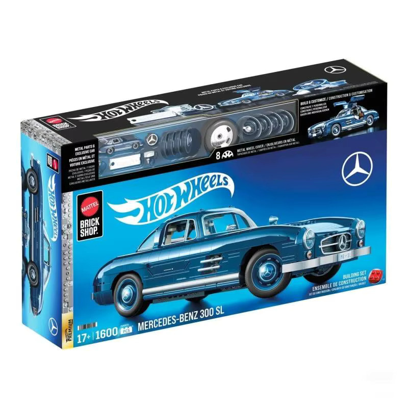 Hot Wheels Sammlermodell, Fahrzeuge - Bild 5