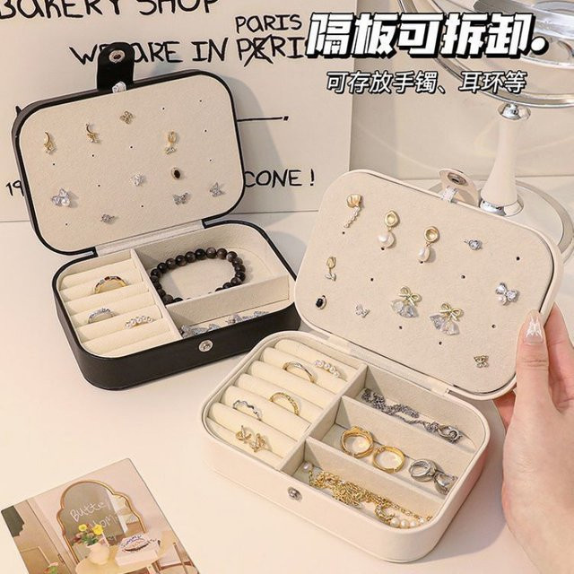UOSU Schmuckbox, Damen - Bild 1