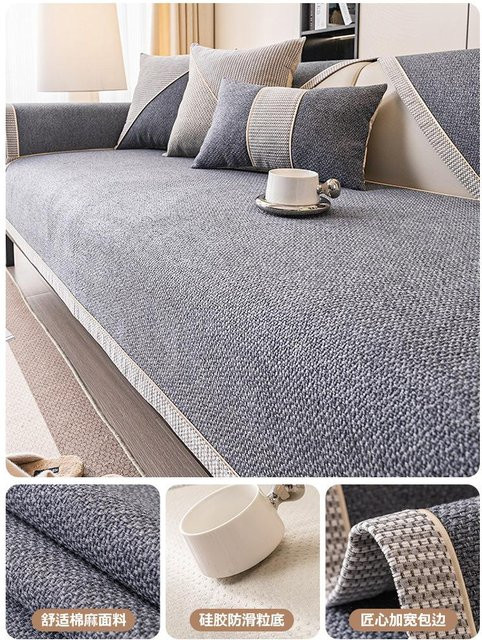 Yiran Furniture Sofabezug aus Baumwoll-Leinen-Gemisch in Grau, B/H: 70 x 70 cm - Bild 1