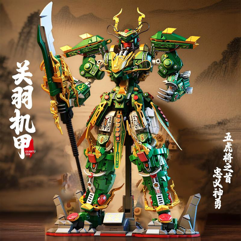 Linyi toy Grünes Mechanisches Fantasiewesen Mecha Gebäude Bausteine Set - Bild 2