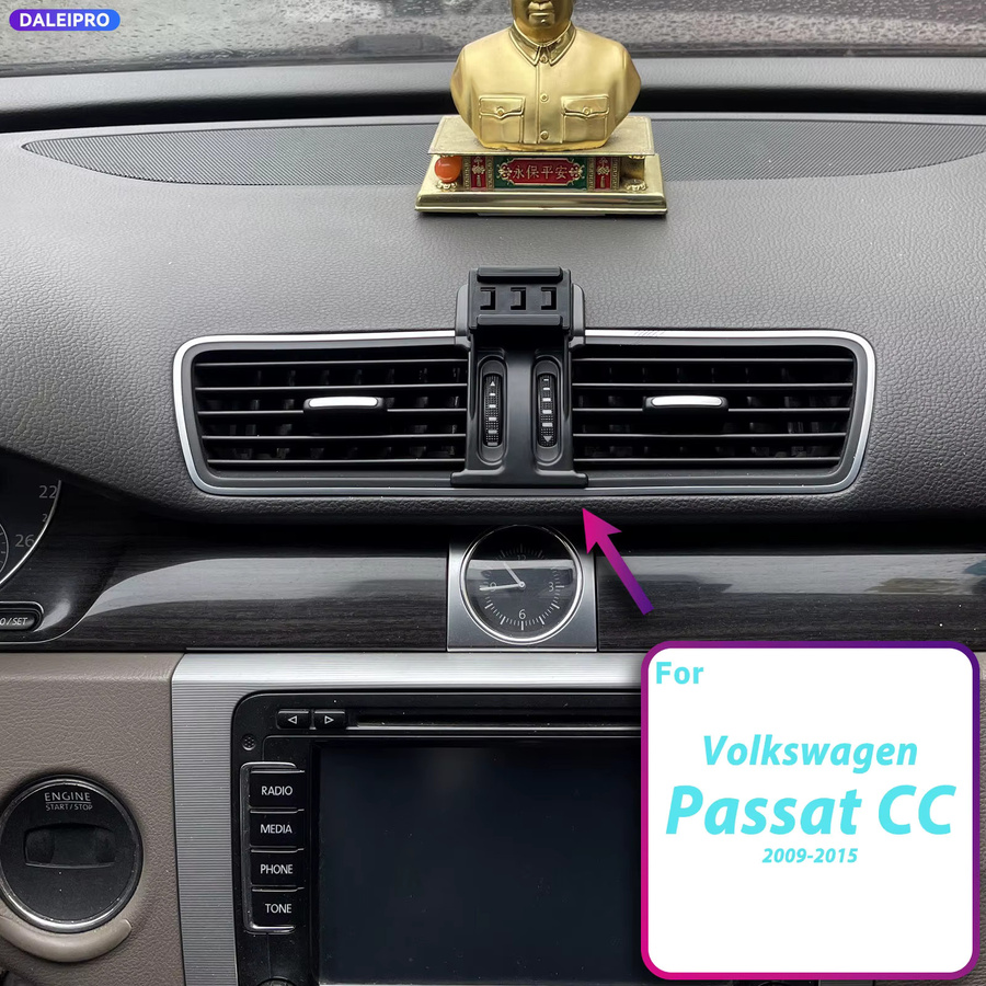 Fahrzeugspezifische Handyhalterung mit 66W Ladefunktion für Volkswagen Passat CC 2009-2015, Farbe: Schwarz - Bild 2