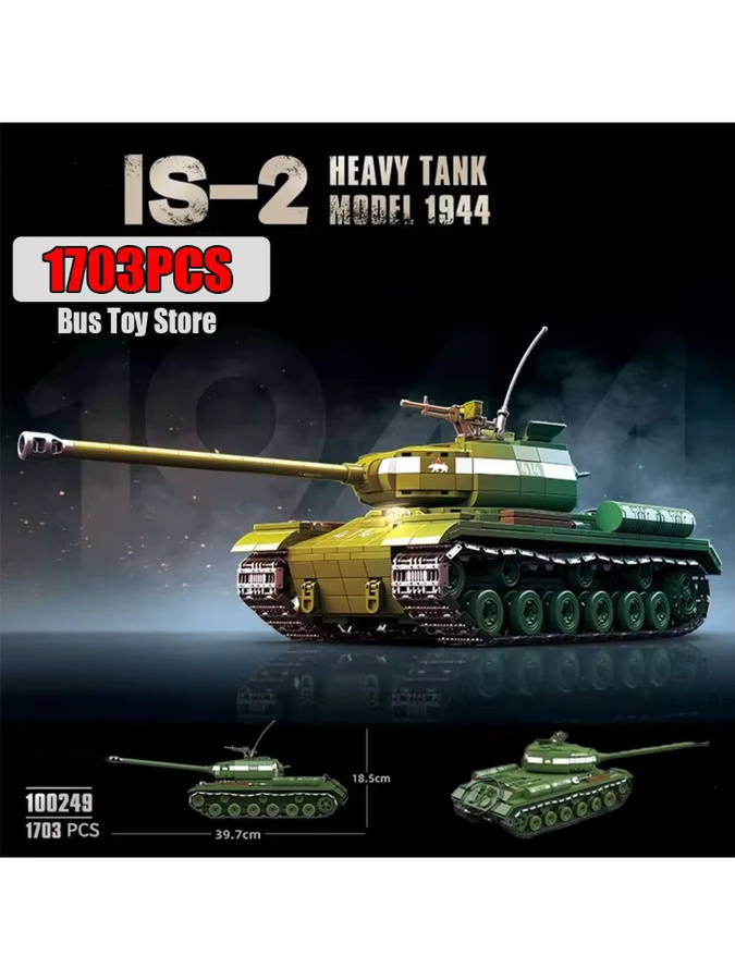 QUANGUAN IS-2 Schwerer Panzer 1944, Bausteine, Montage-Set - Bild 3