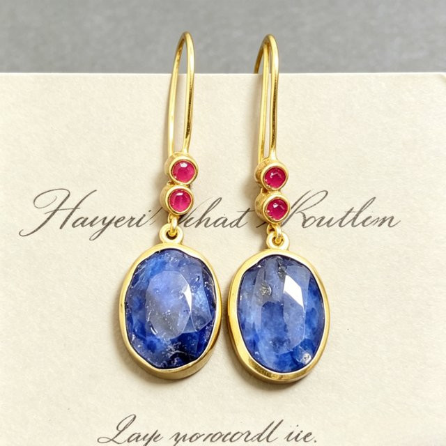 Ohrringe Vintage, Synthetischer Lapis Lazuli, Gold, Damen - Bild 1