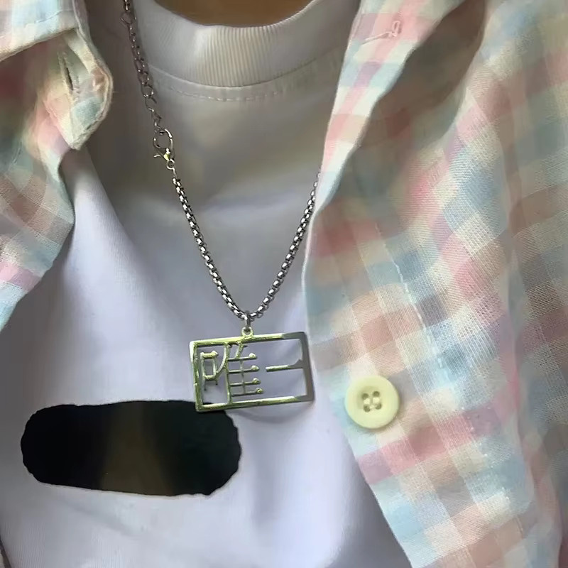 Halskette Anhänger, Edelstahl, Silber, Unisex - Bild 2
