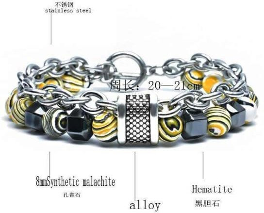 Allbestart Armband Edelstahl, Perle, Silber, Herren - Bild 1