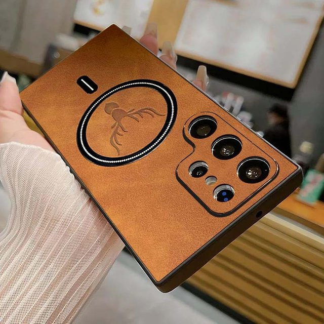 Stoßfeste Leder-Schutzhülle mit magnetischer kabelloser Ladefunktion für Samsung S26 S25 Ultra S24 Plus S23 S22 S21 FE Note 20 in Grau und Braun - Bild 1