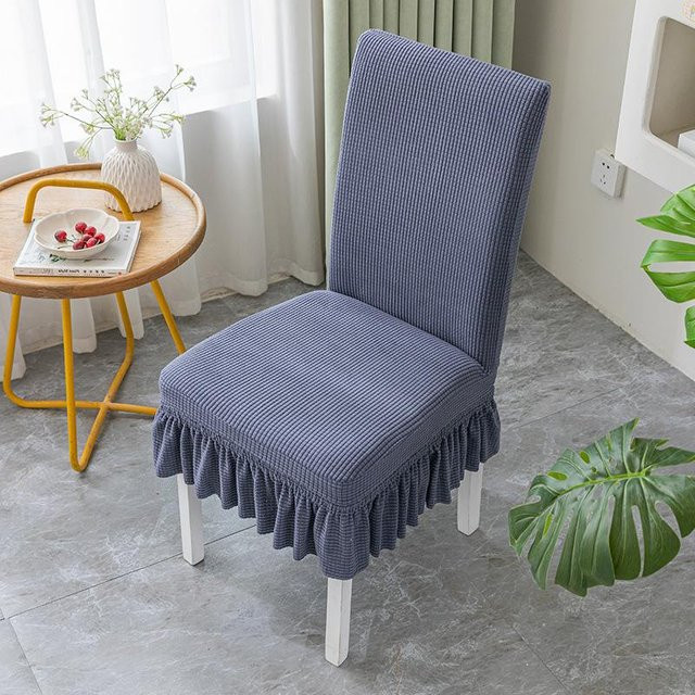Yiran Furniture Verdickter Stuhlbezug mit integrierter Rückenlehne und Sitzfläche aus Samt in Grau und Blau, One Size - Bild 1