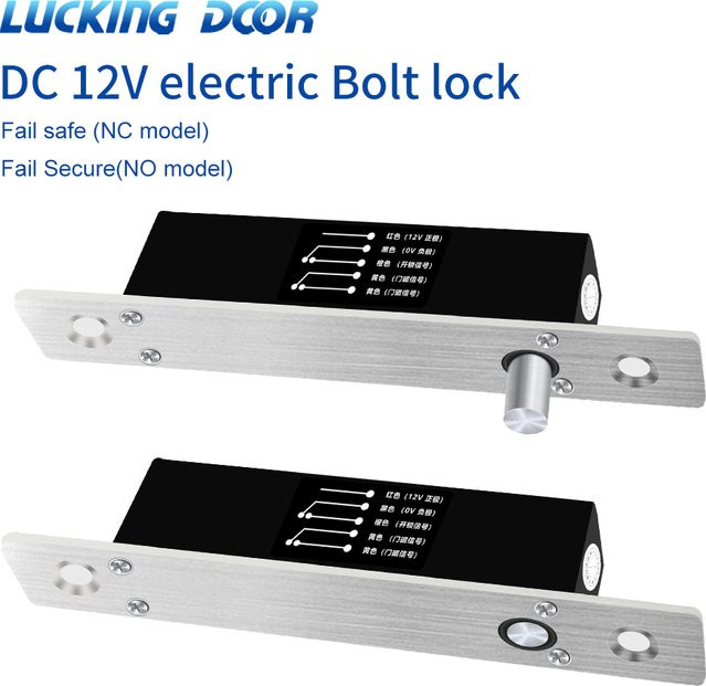 LUCKING DOOR Elektrisches Riegelschloss DC12V mit NC/NO-Ausgang in Silber - Bild 1